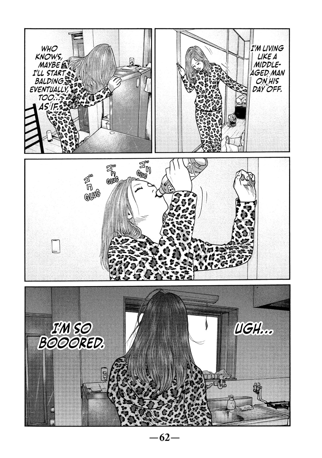 Read Za Faburu chapter 34 image 3 on Lezhin