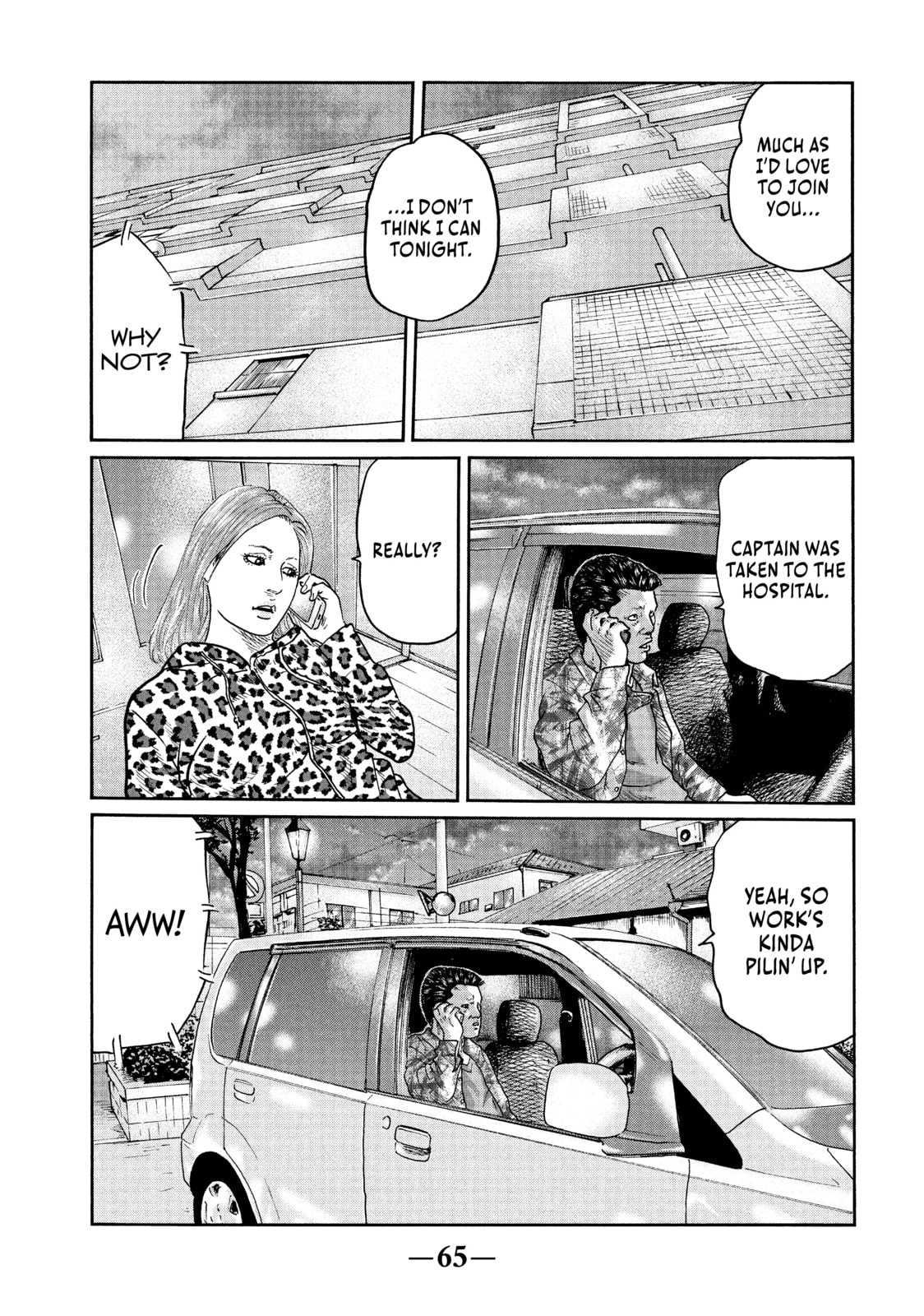 Read Za Faburu chapter 34 image 6 on Lezhin