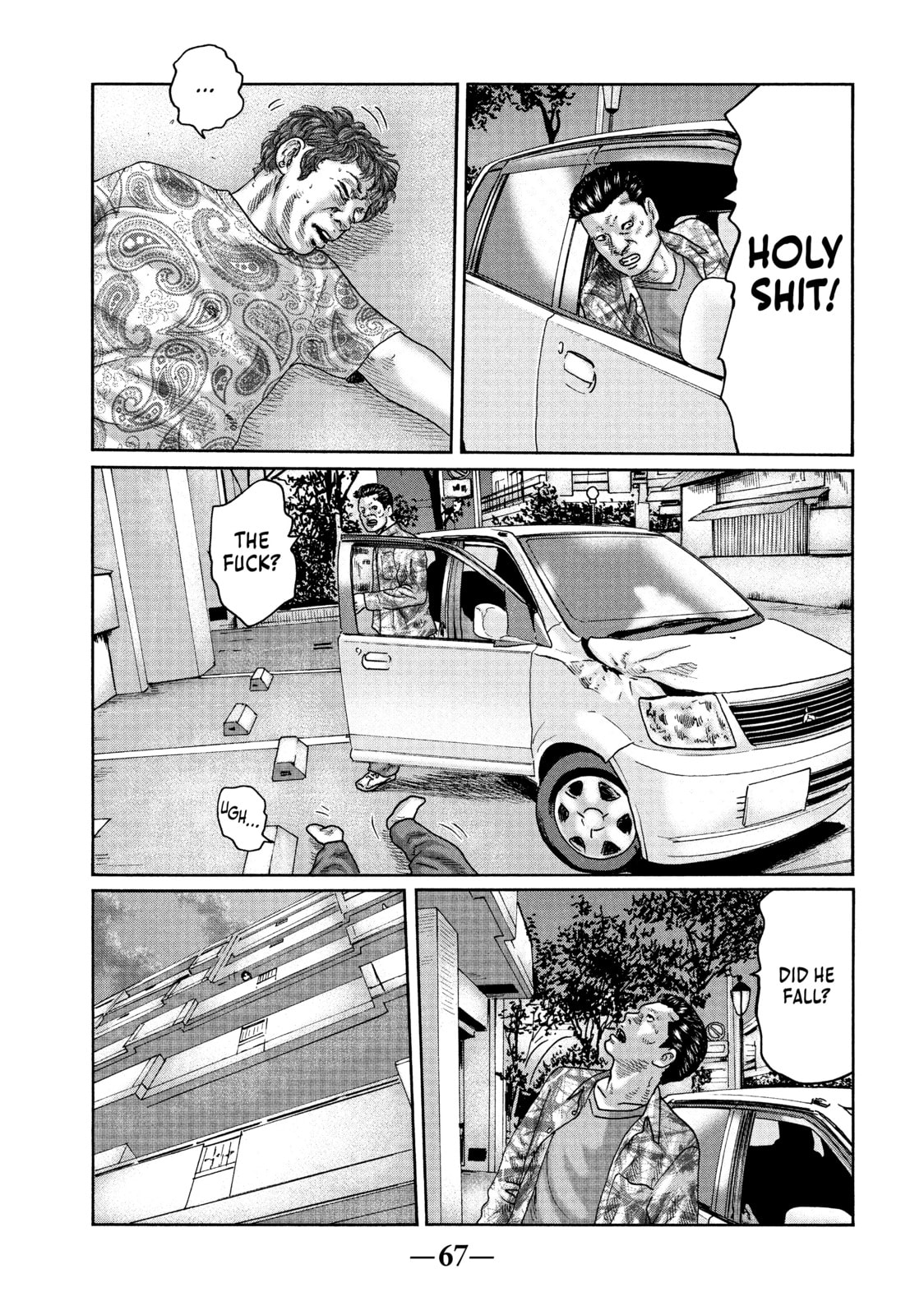 Read Za Faburu chapter 34 image 8 on Lezhin