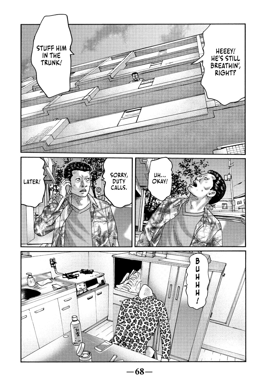 Read Za Faburu chapter 34 image 9 on Lezhin