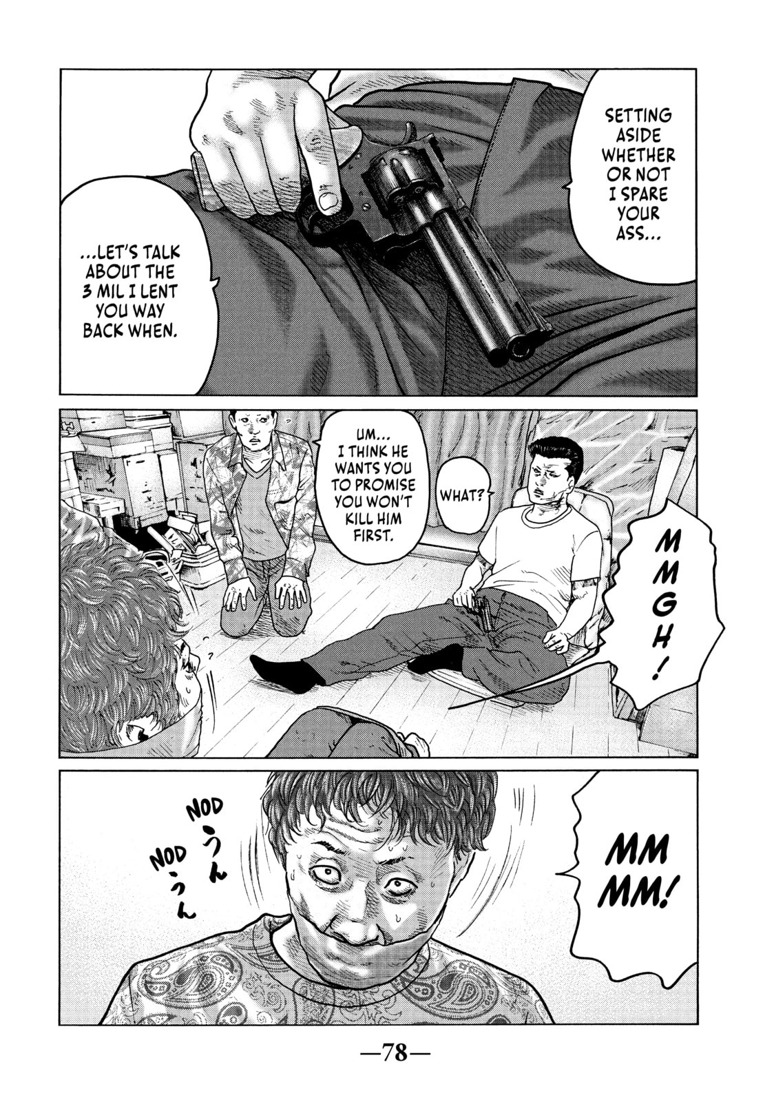 Read Za Faburu chapter 35 image 1 on Lezhin