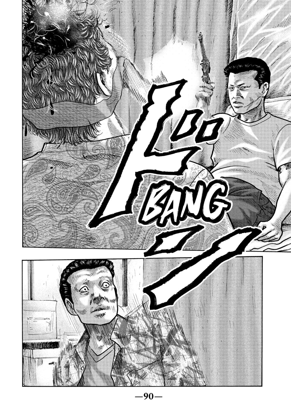 Read Za Faburu chapter 35 image 13 on Lezhin
