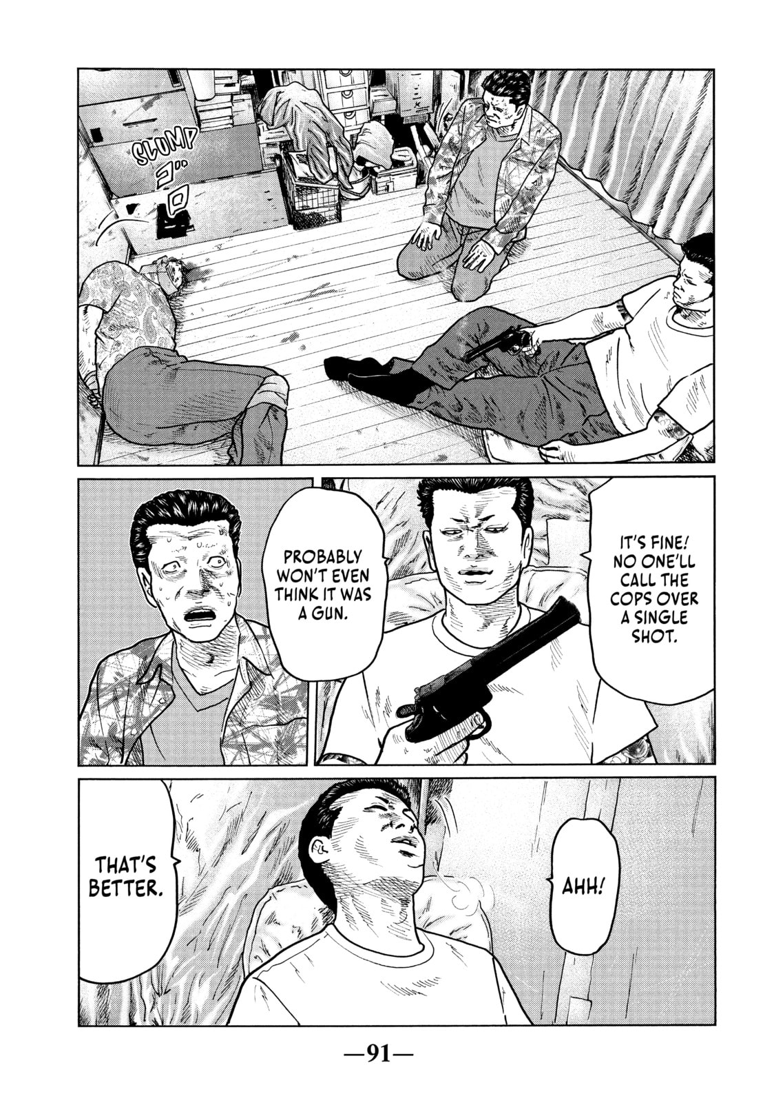 Read Za Faburu chapter 35 image 14 on Lezhin