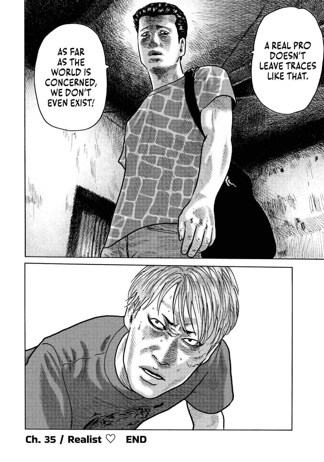Read Za Faburu chapter 35 image 17 on Lezhin