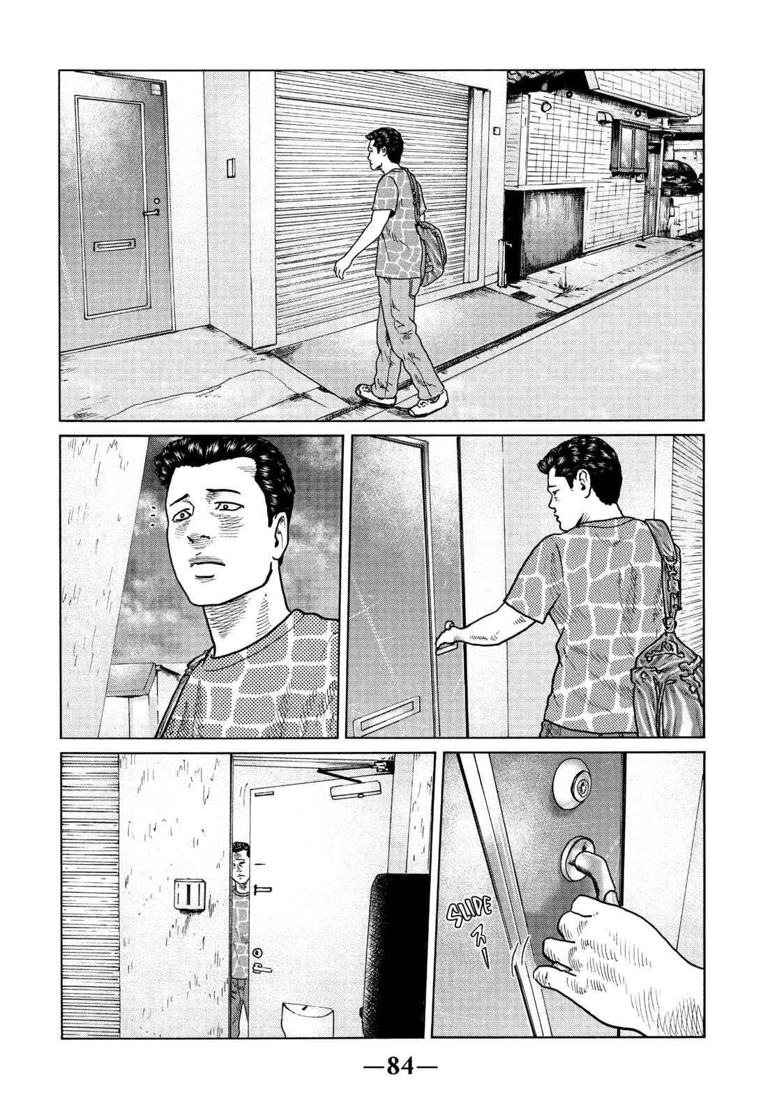 Read Za Faburu chapter 35 image 7 on Lezhin
