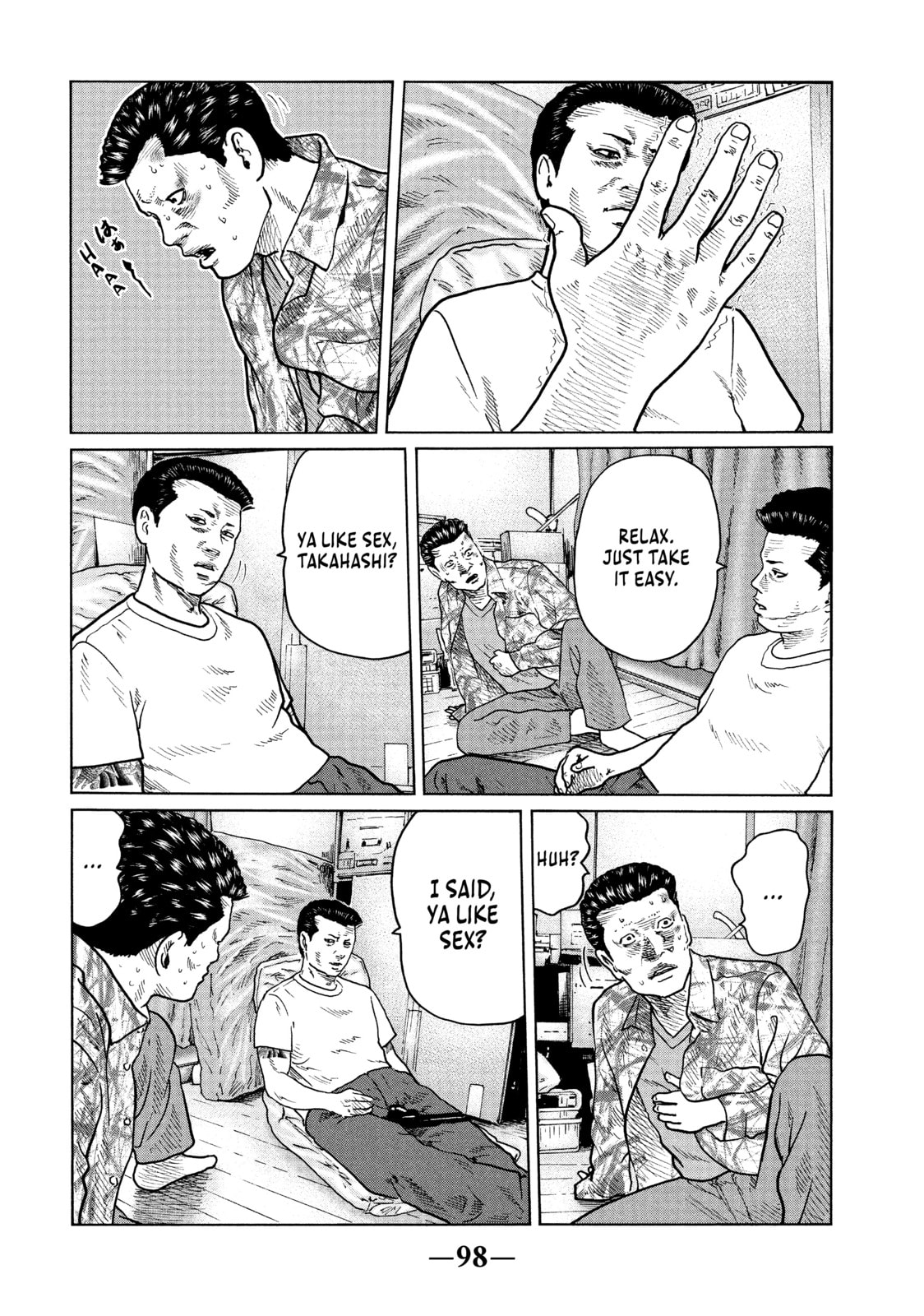 Read Za Faburu chapter 36 image 3 on Lezhin