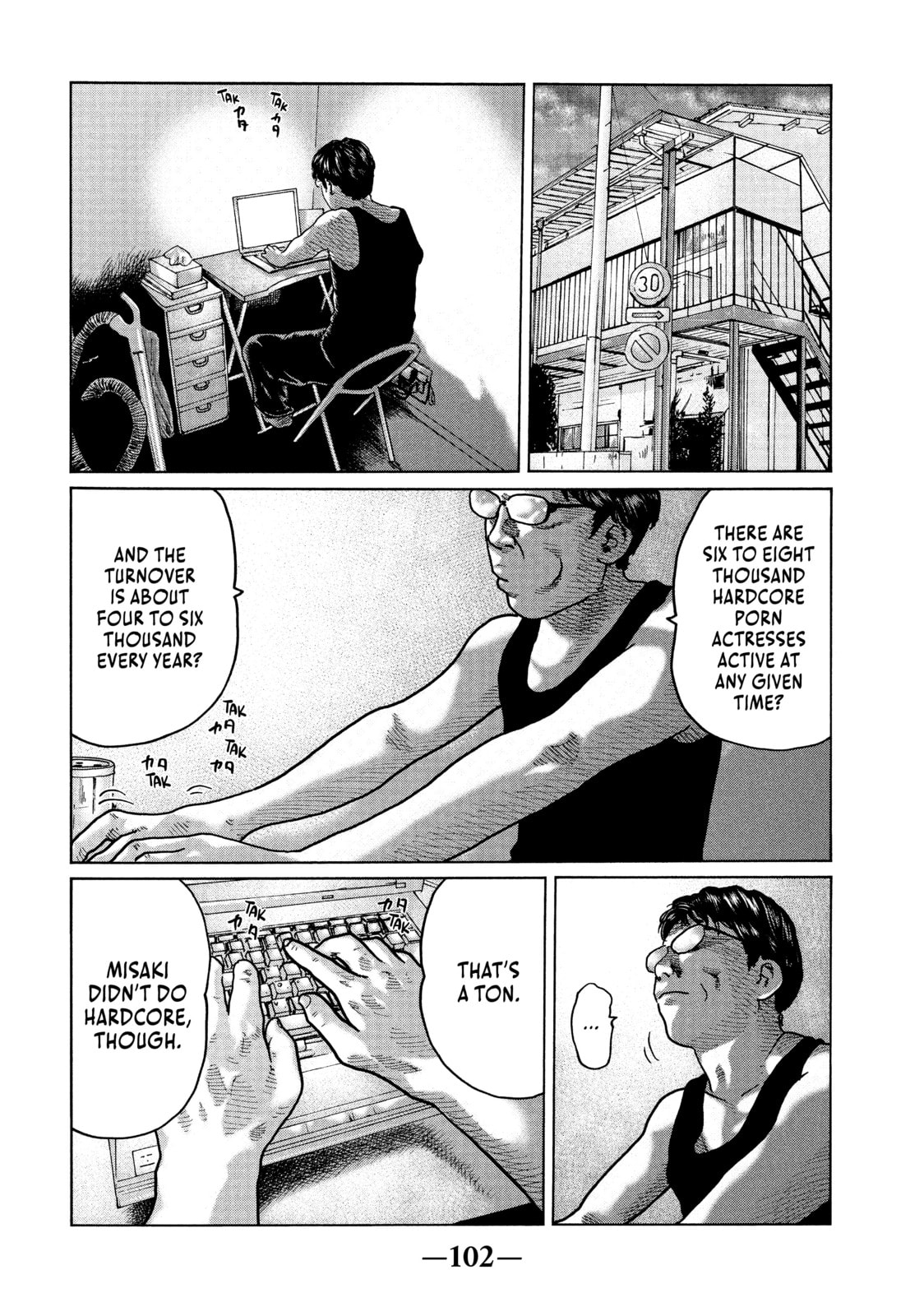 Read Za Faburu chapter 36 image 7 on Lezhin