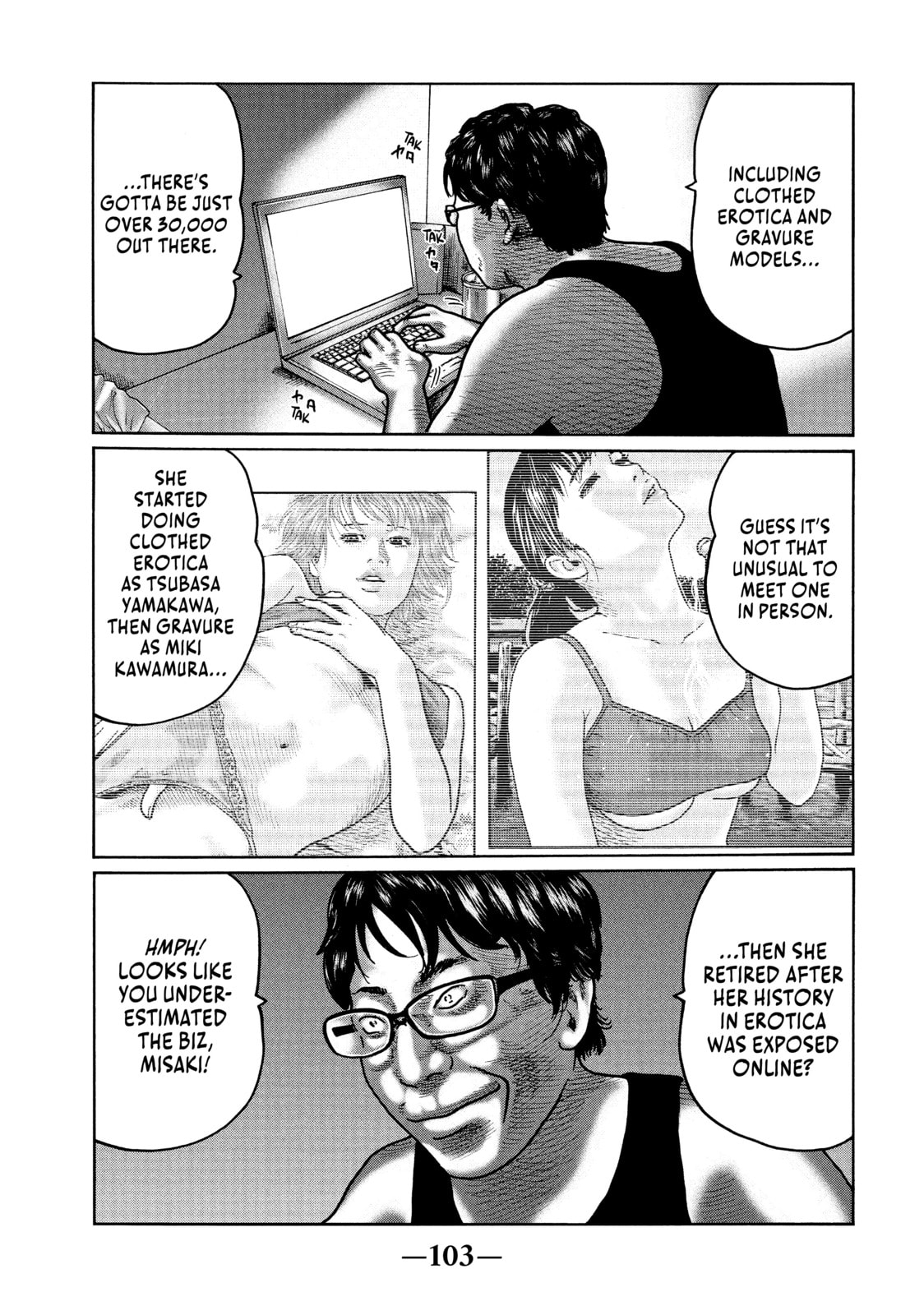 Read Za Faburu chapter 36 image 8 on Lezhin