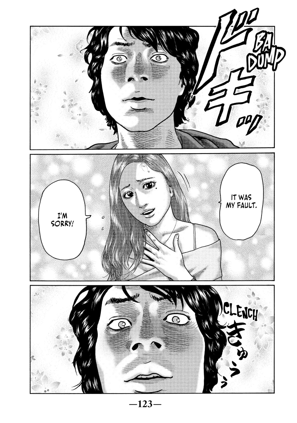 Read Za Faburu chapter 37 image 10 on Lezhin