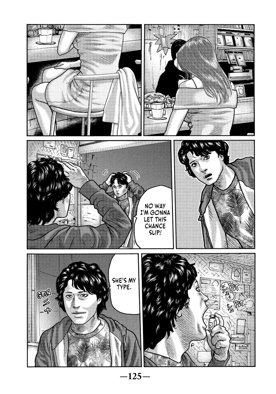 Read Za Faburu chapter 37 image 12 on Lezhin