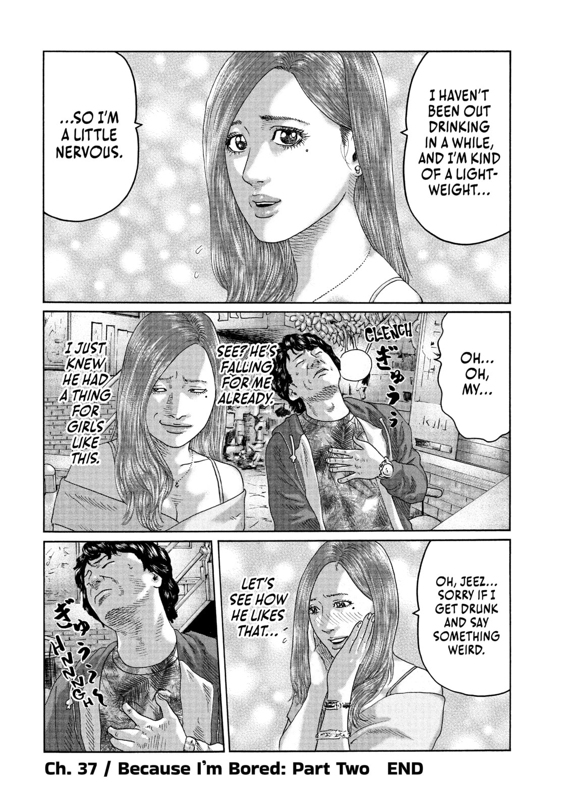 Read Za Faburu chapter 37 image 17 on Lezhin