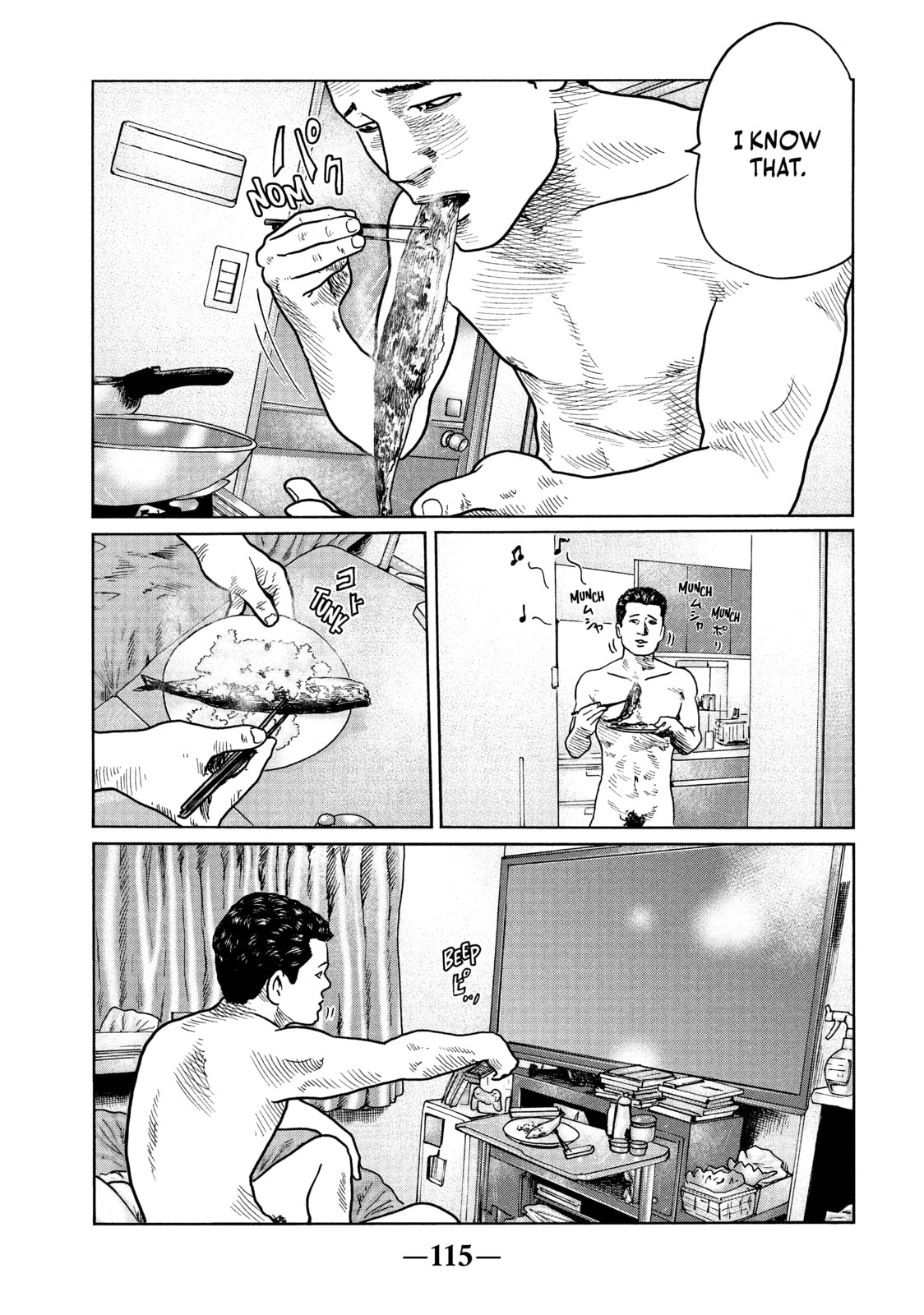 Read Za Faburu chapter 37 image 2 on Lezhin