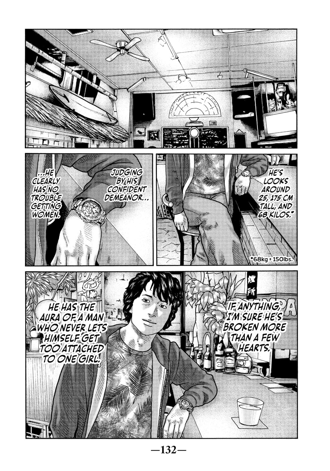 Read Za Faburu chapter 38 image 1 on Lezhin