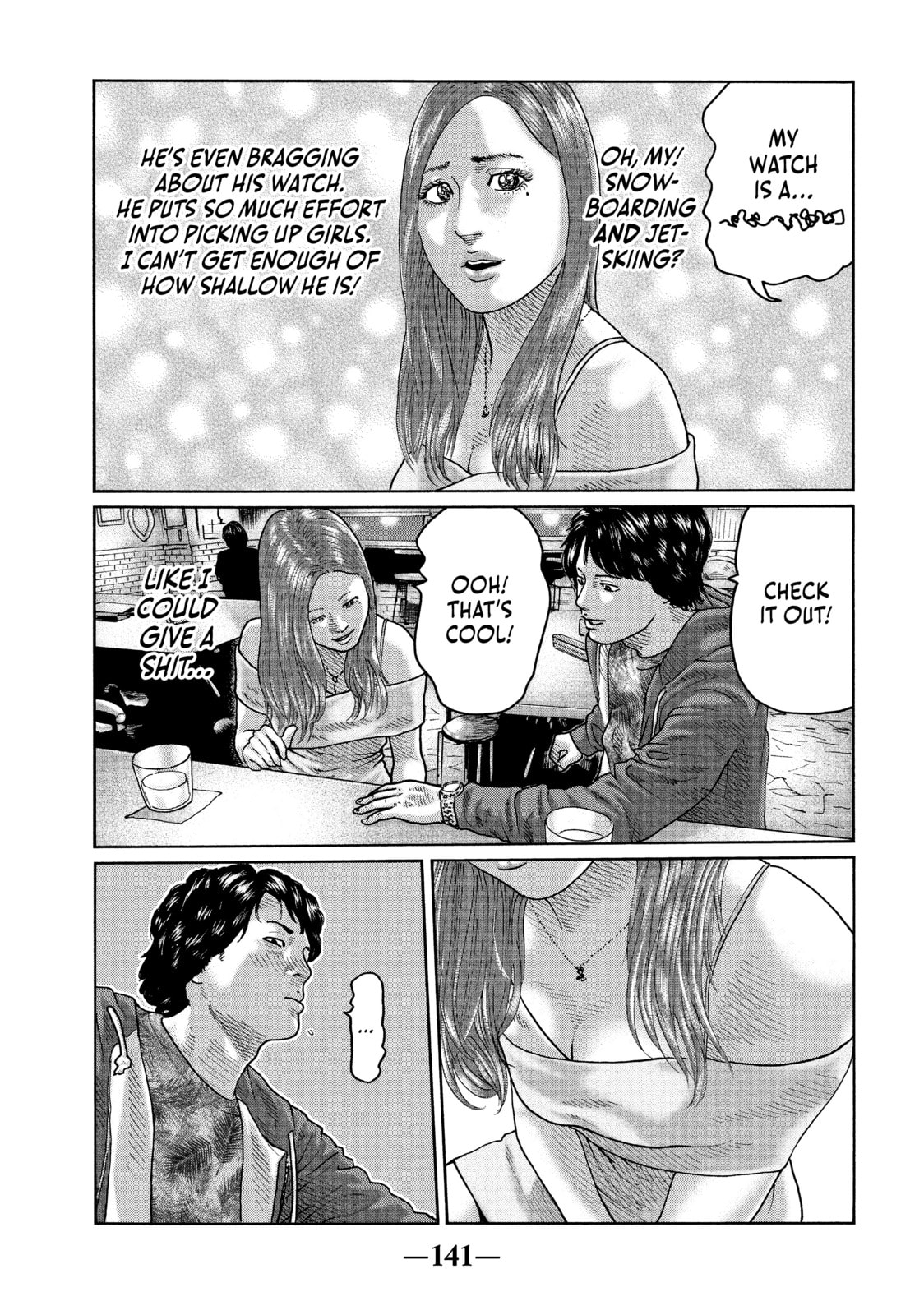 Read Za Faburu chapter 38 image 10 on Lezhin