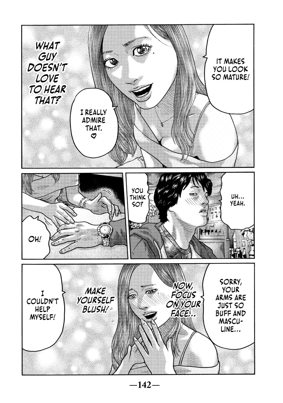 Read Za Faburu chapter 38 image 11 on Lezhin