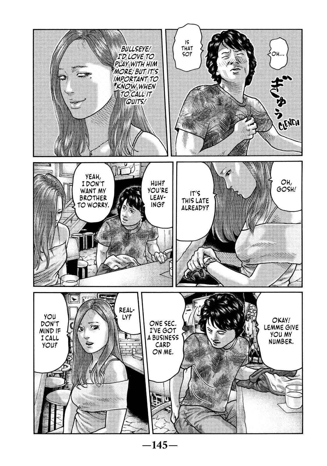 Read Za Faburu chapter 38 image 14 on Lezhin