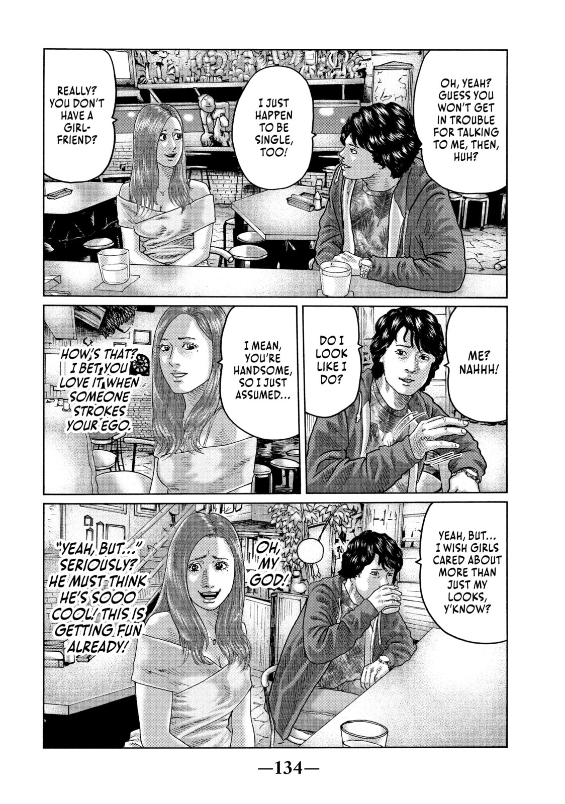 Read Za Faburu chapter 38 image 3 on Lezhin