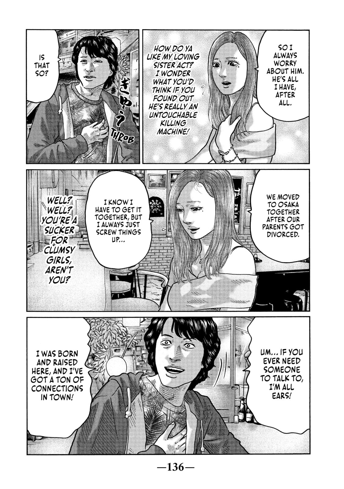 Read Za Faburu chapter 38 image 5 on Lezhin