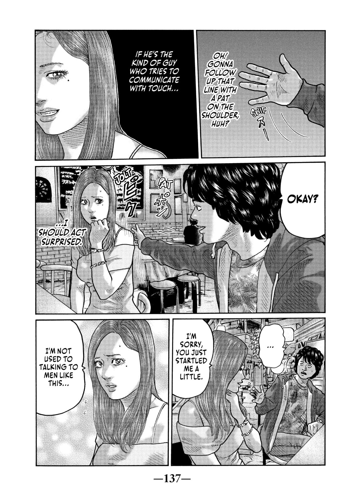 Read Za Faburu chapter 38 image 6 on Lezhin