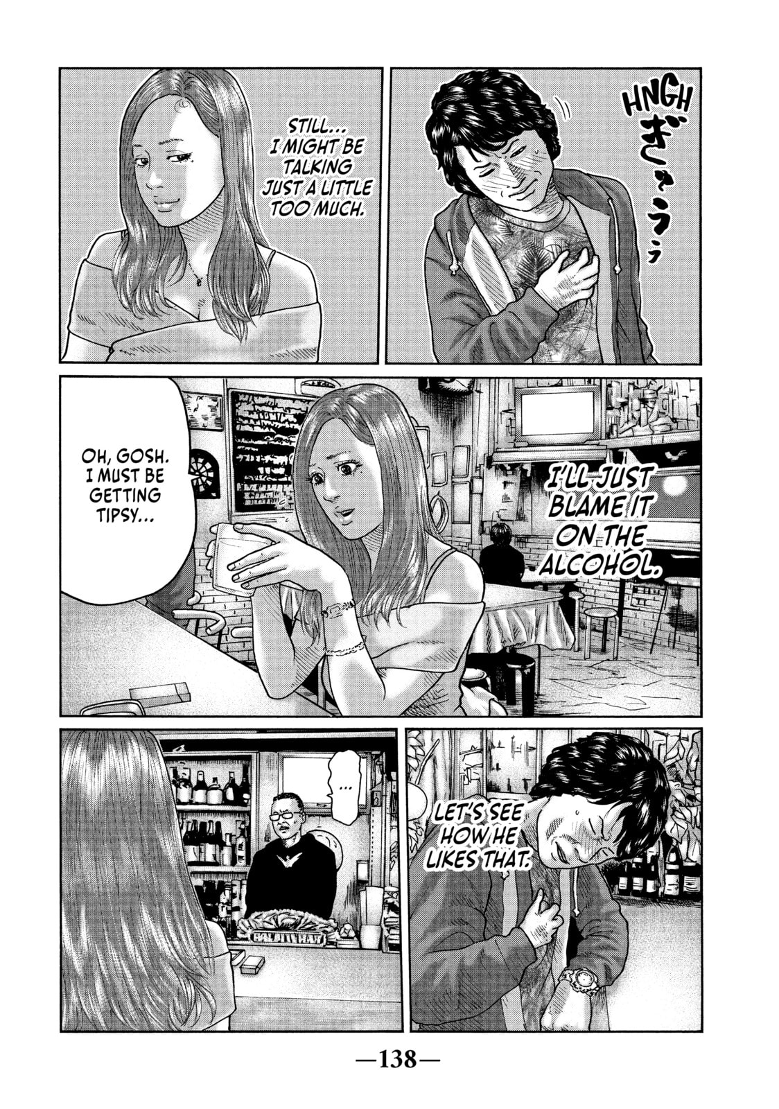 Read Za Faburu chapter 38 image 7 on Lezhin