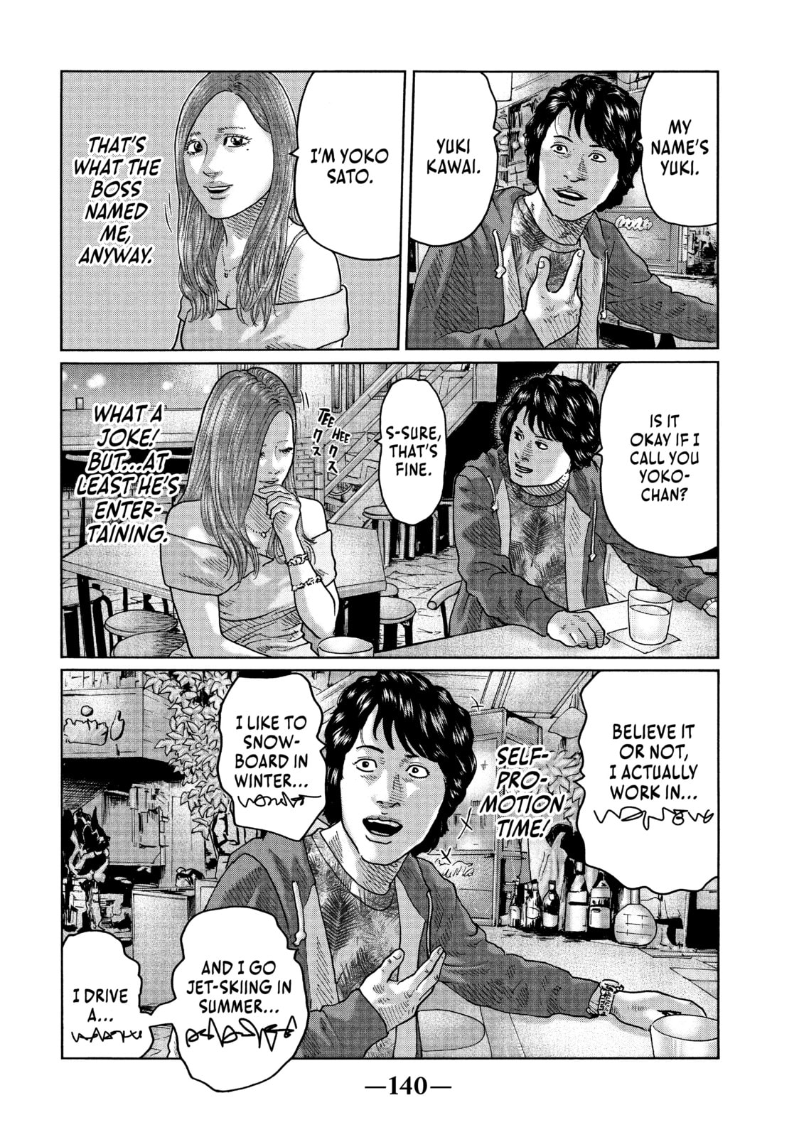 Read Za Faburu chapter 38 image 9 on Lezhin