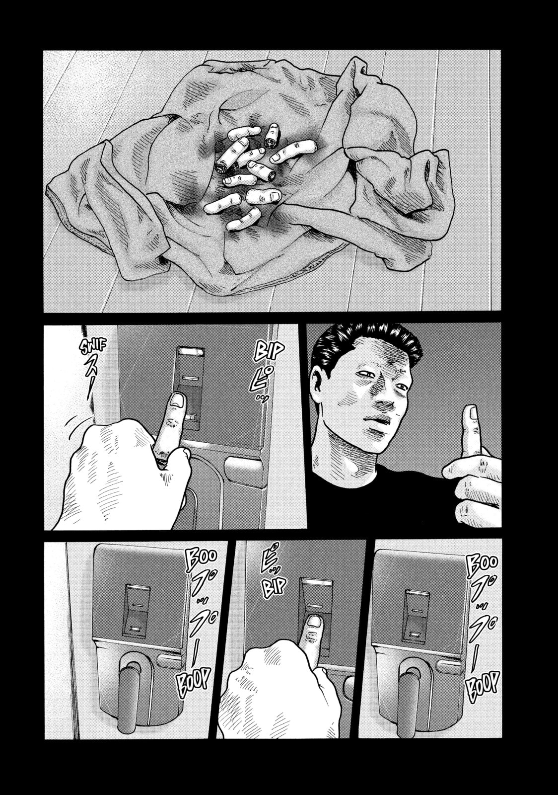Read Za Faburu chapter 39 image 1 on Lezhin