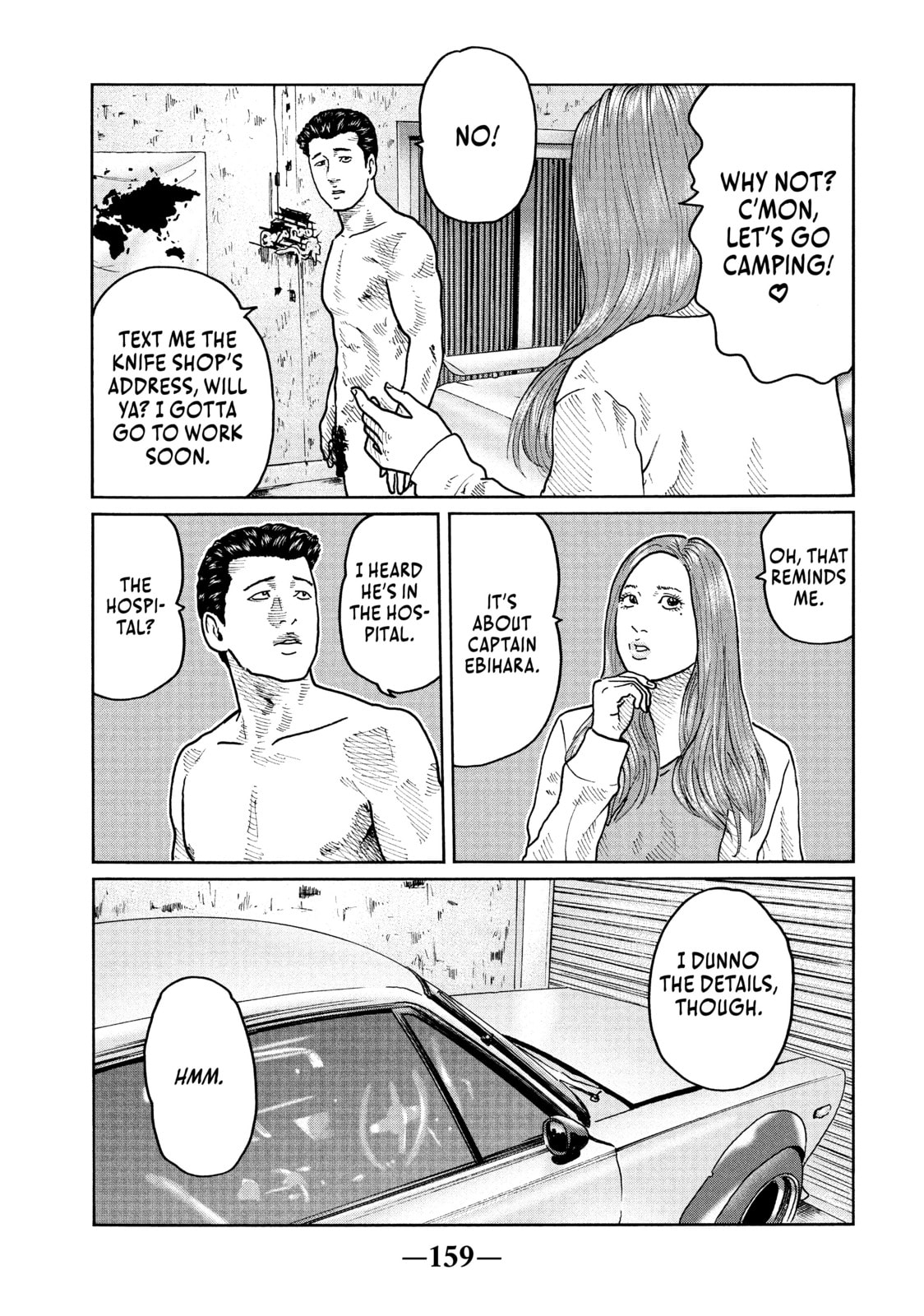 Read Za Faburu chapter 39 image 10 on Lezhin