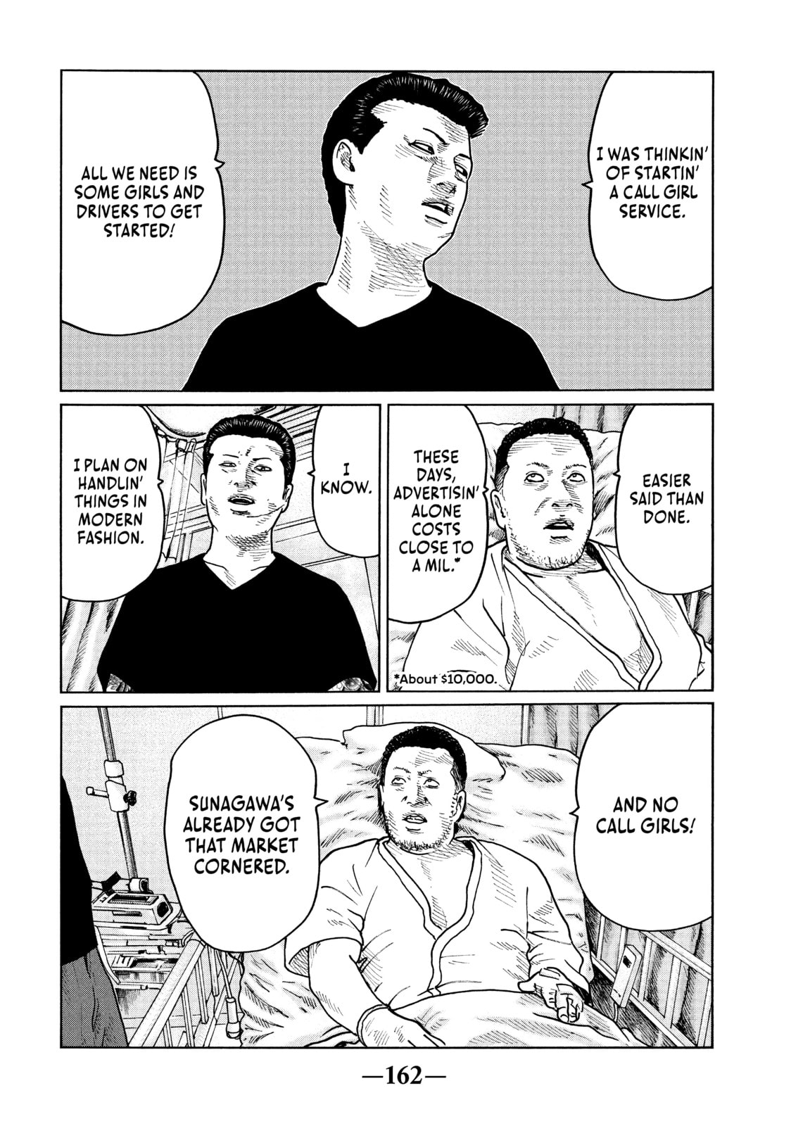 Read Za Faburu chapter 39 image 13 on Lezhin