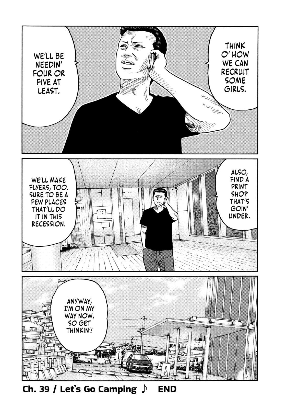 Read Za Faburu chapter 39 image 17 on Lezhin