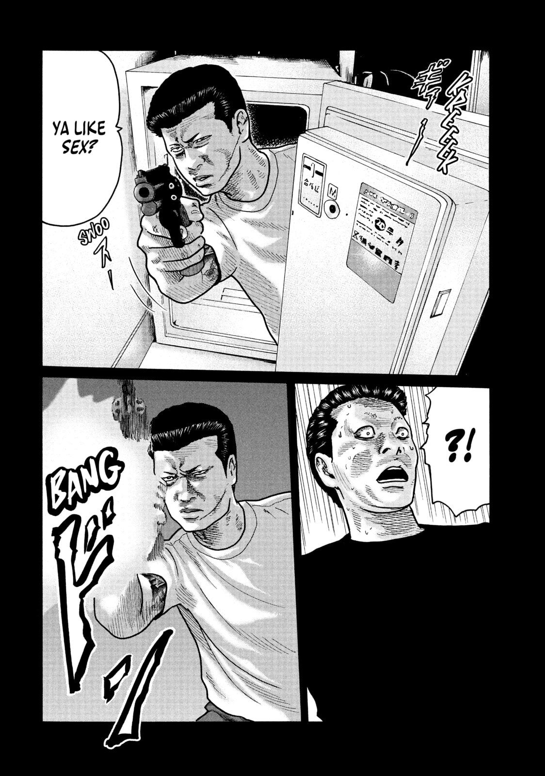Read Za Faburu chapter 39 image 3 on Lezhin