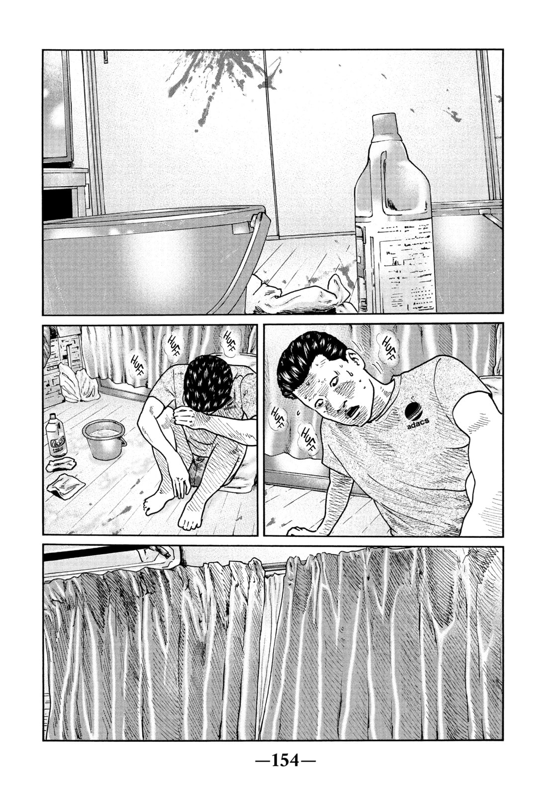 Read Za Faburu chapter 39 image 5 on Lezhin