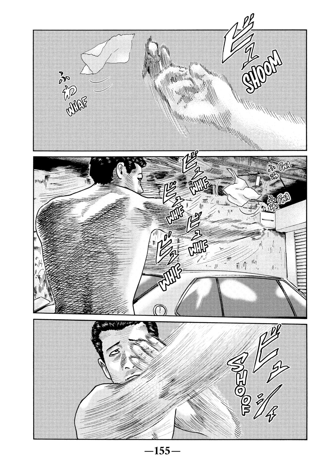 Read Za Faburu chapter 39 image 6 on Lezhin