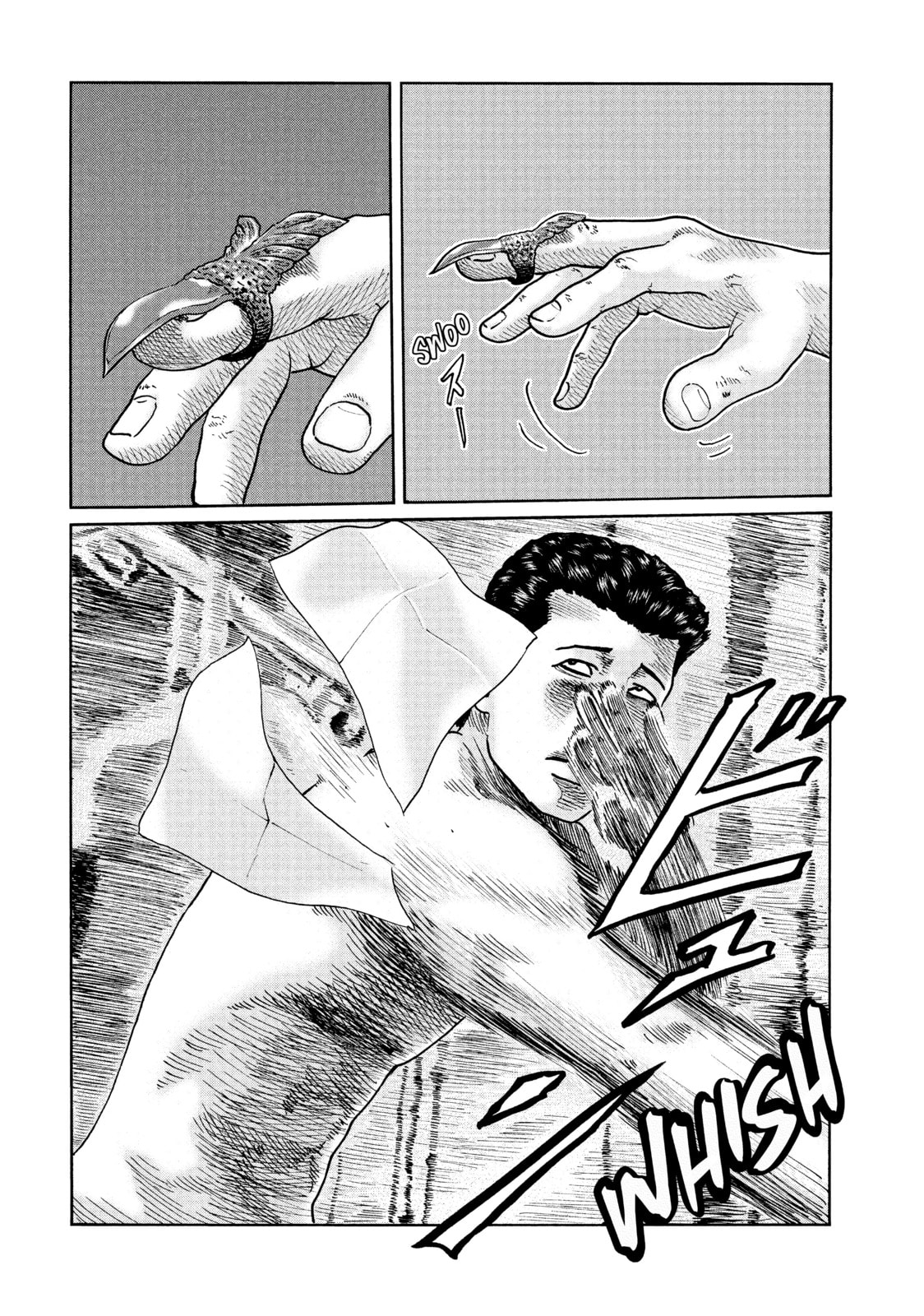 Read Za Faburu chapter 39 image 7 on Lezhin
