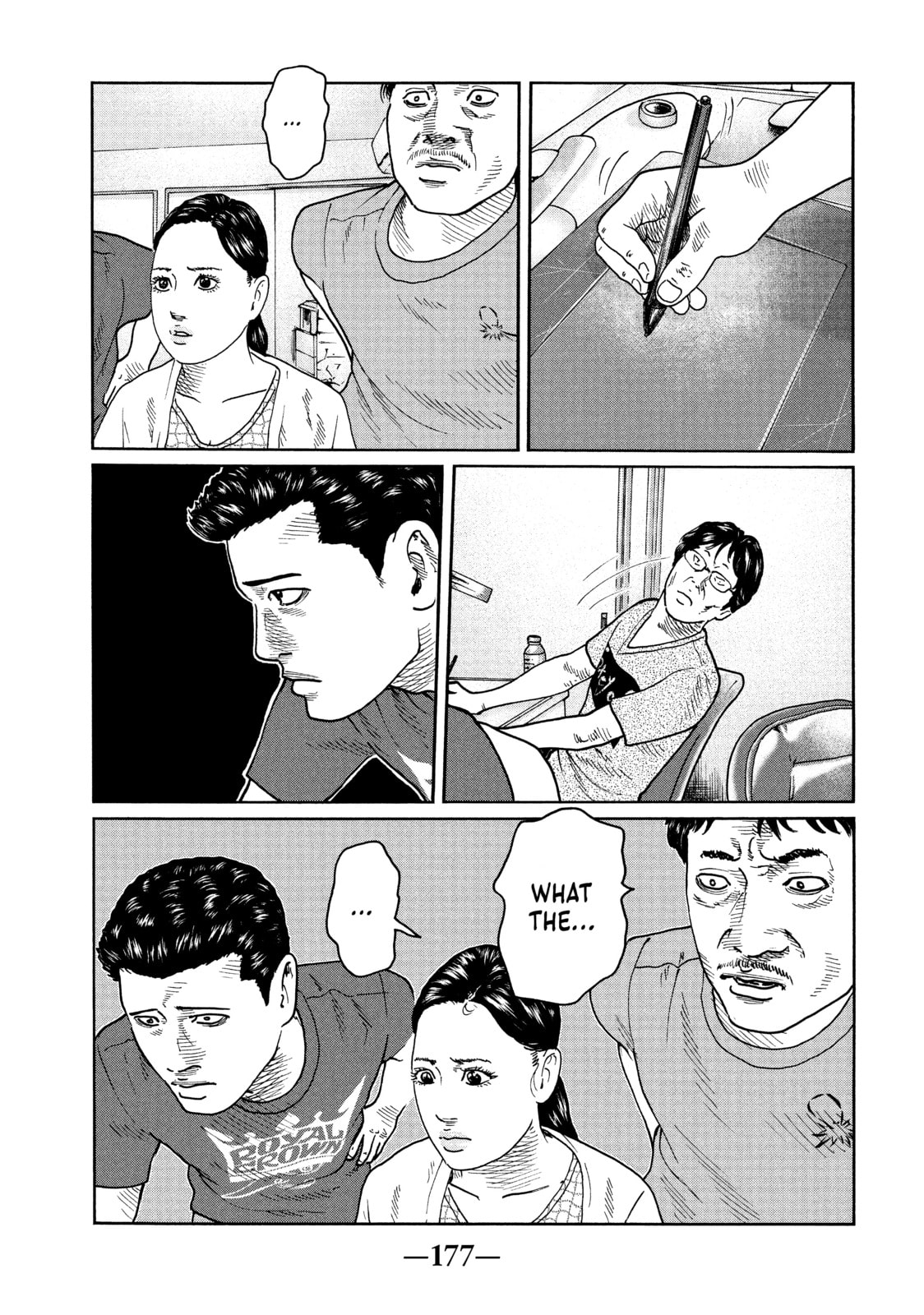 Read Za Faburu chapter 40 image 10 on Lezhin