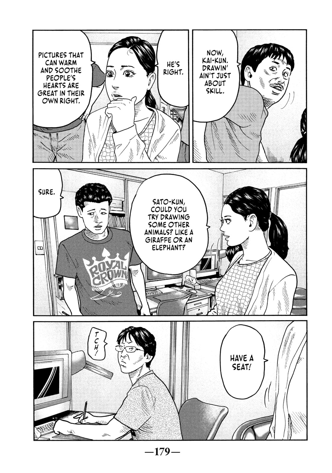 Read Za Faburu chapter 40 image 12 on Lezhin