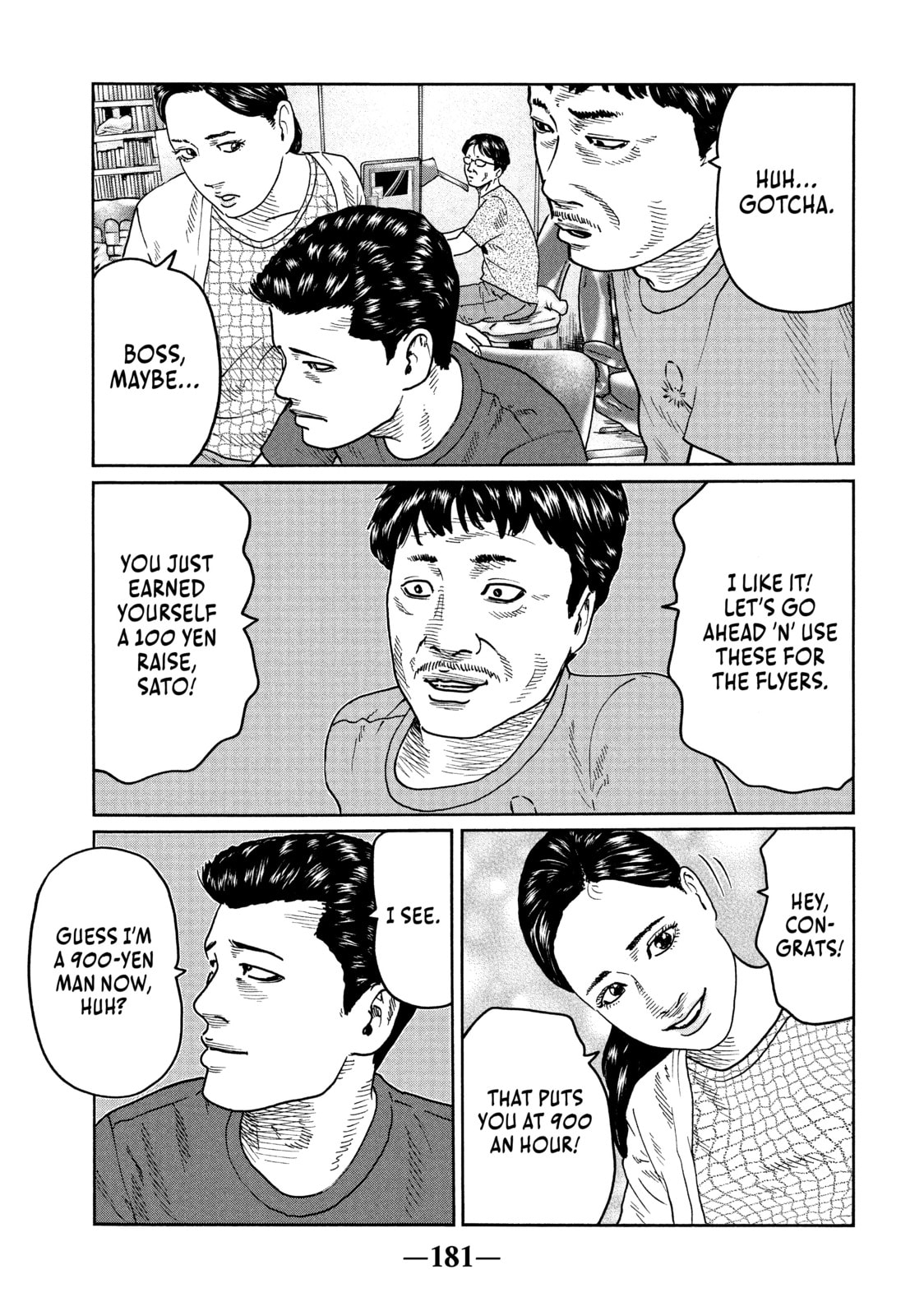 Read Za Faburu chapter 40 image 14 on Lezhin