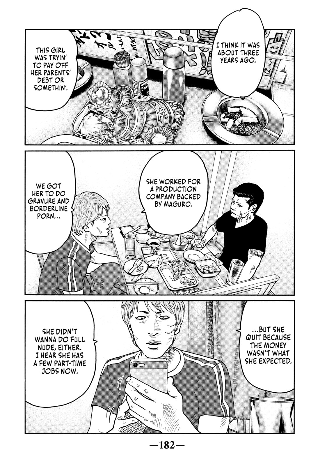 Read Za Faburu chapter 40 image 15 on Lezhin