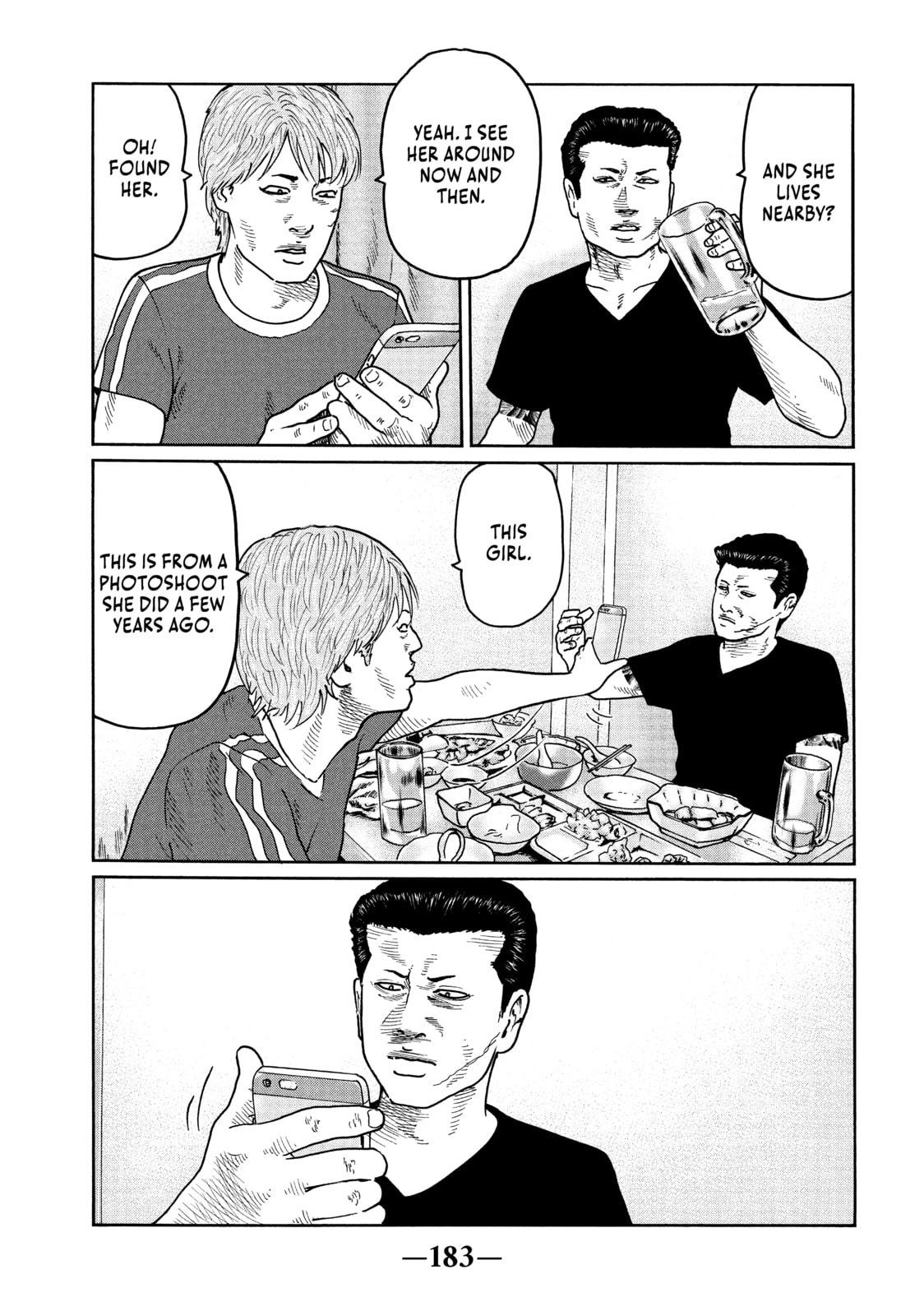 Read Za Faburu chapter 40 image 16 on Lezhin