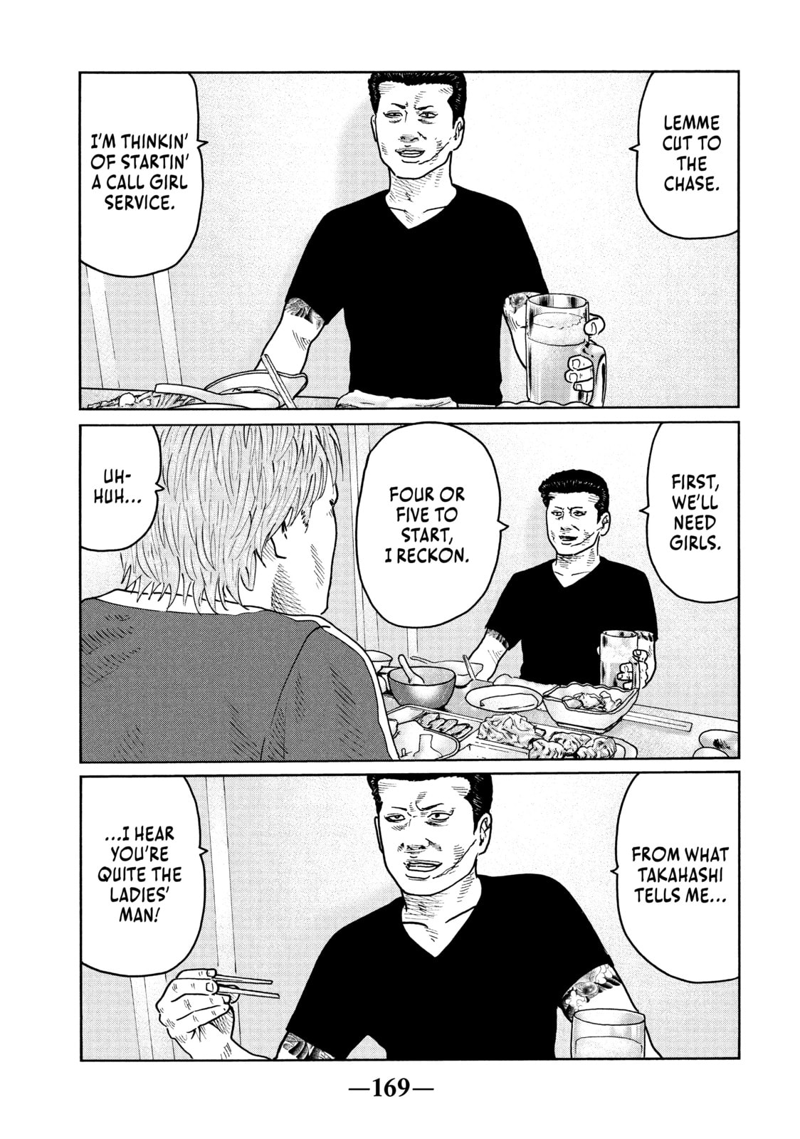 Read Za Faburu chapter 40 image 2 on Lezhin