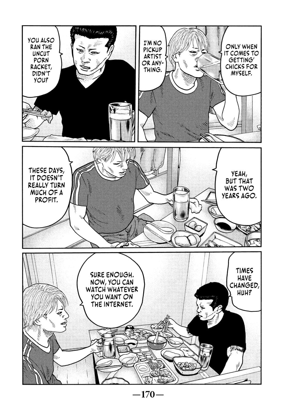 Read Za Faburu chapter 40 image 3 on Lezhin