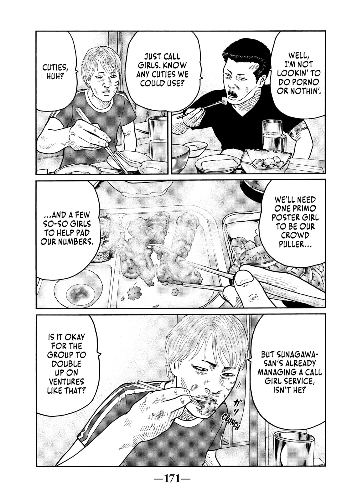 Read Za Faburu chapter 40 image 4 on Lezhin