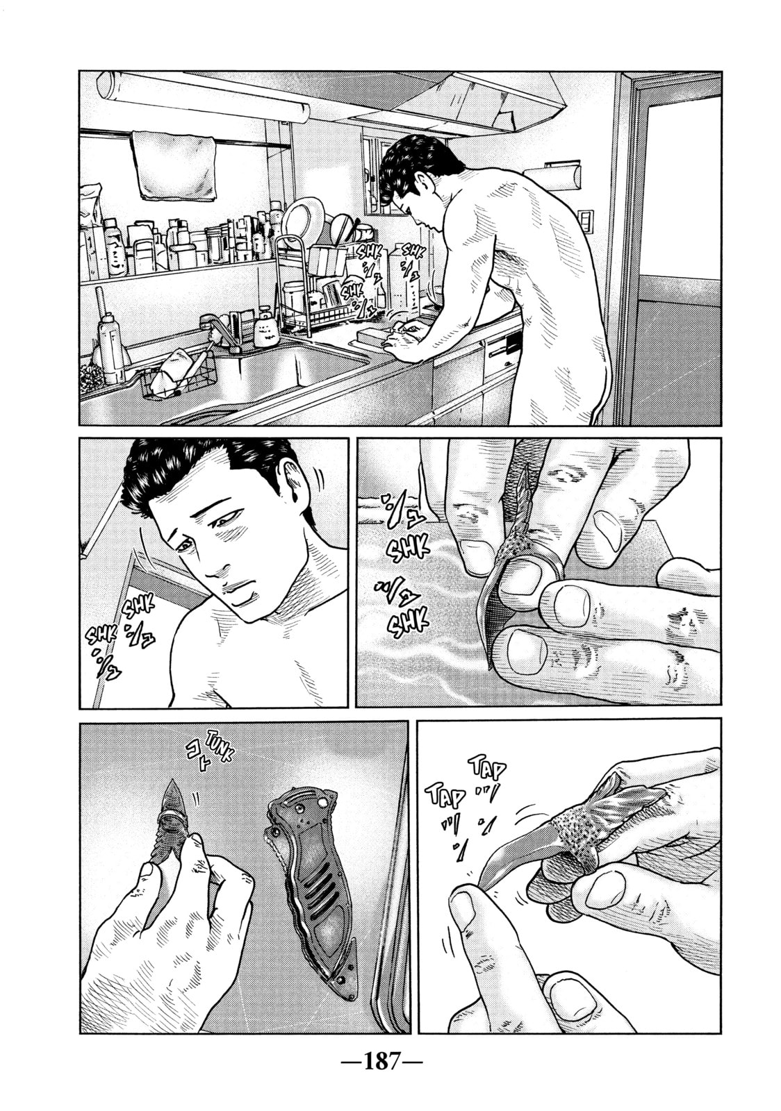 Read Za Faburu chapter 41 image 1 on Lezhin