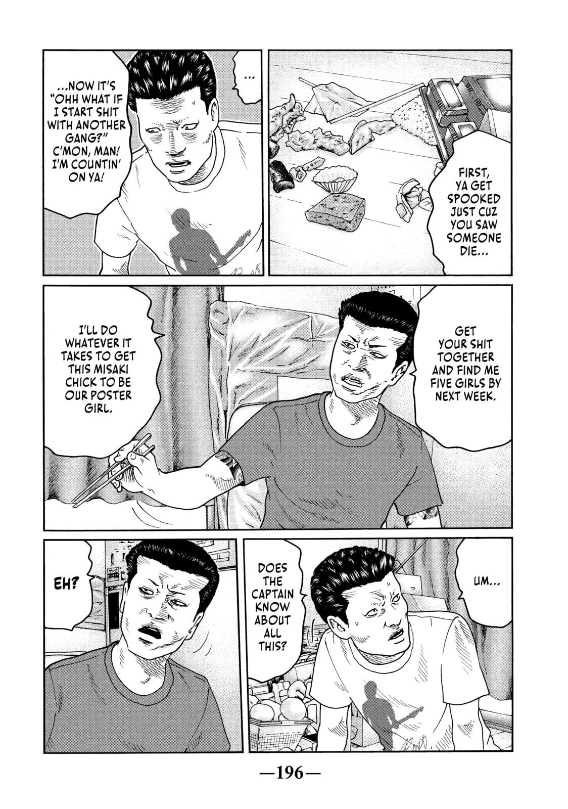 Read Za Faburu chapter 41 image 10 on Lezhin
