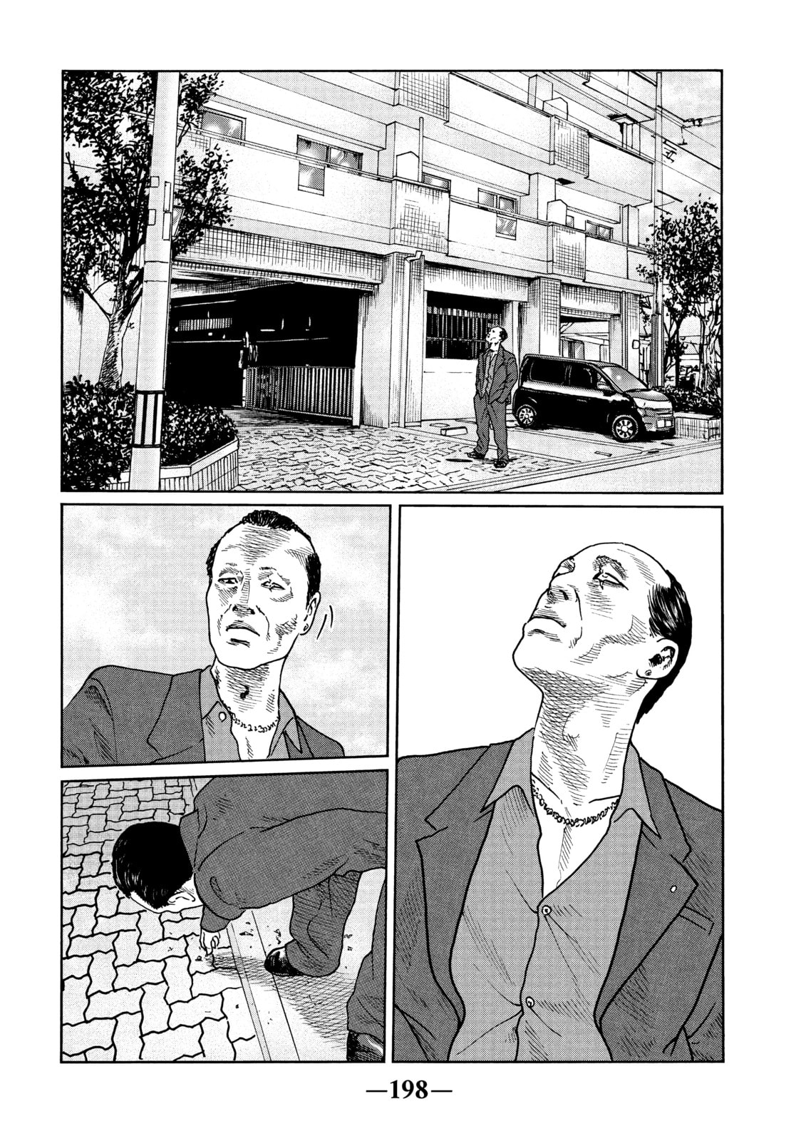 Read Za Faburu chapter 41 image 12 on Lezhin