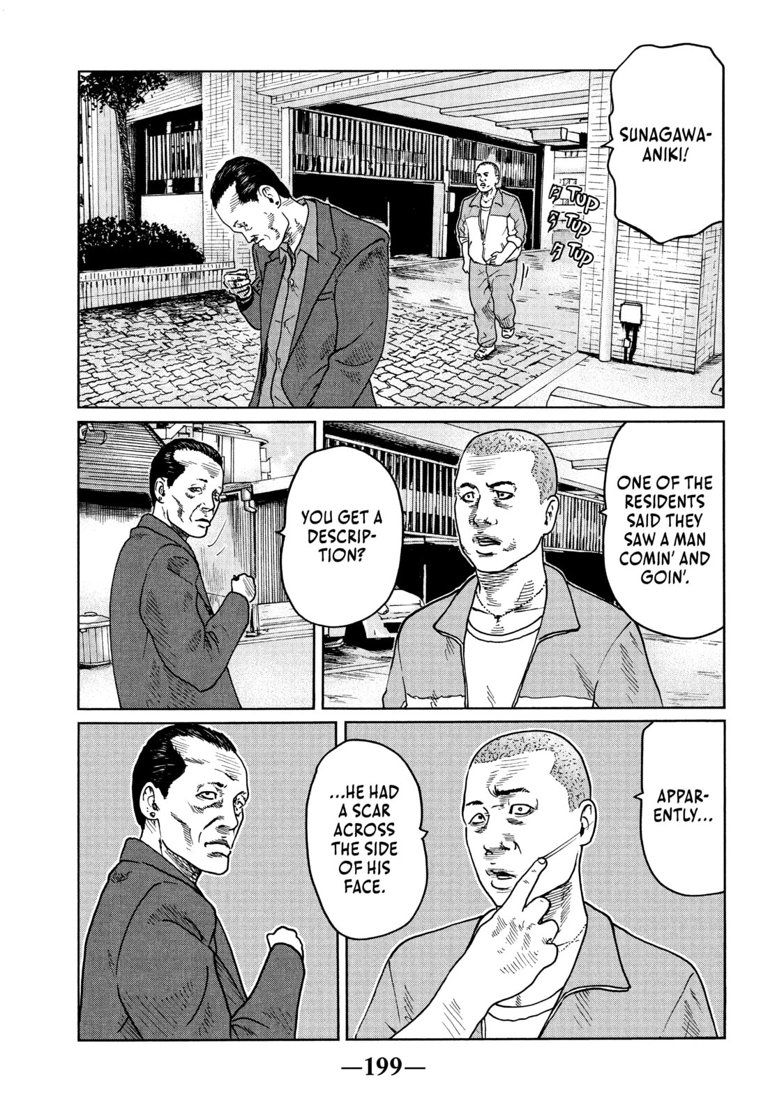 Read Za Faburu chapter 41 image 13 on Lezhin