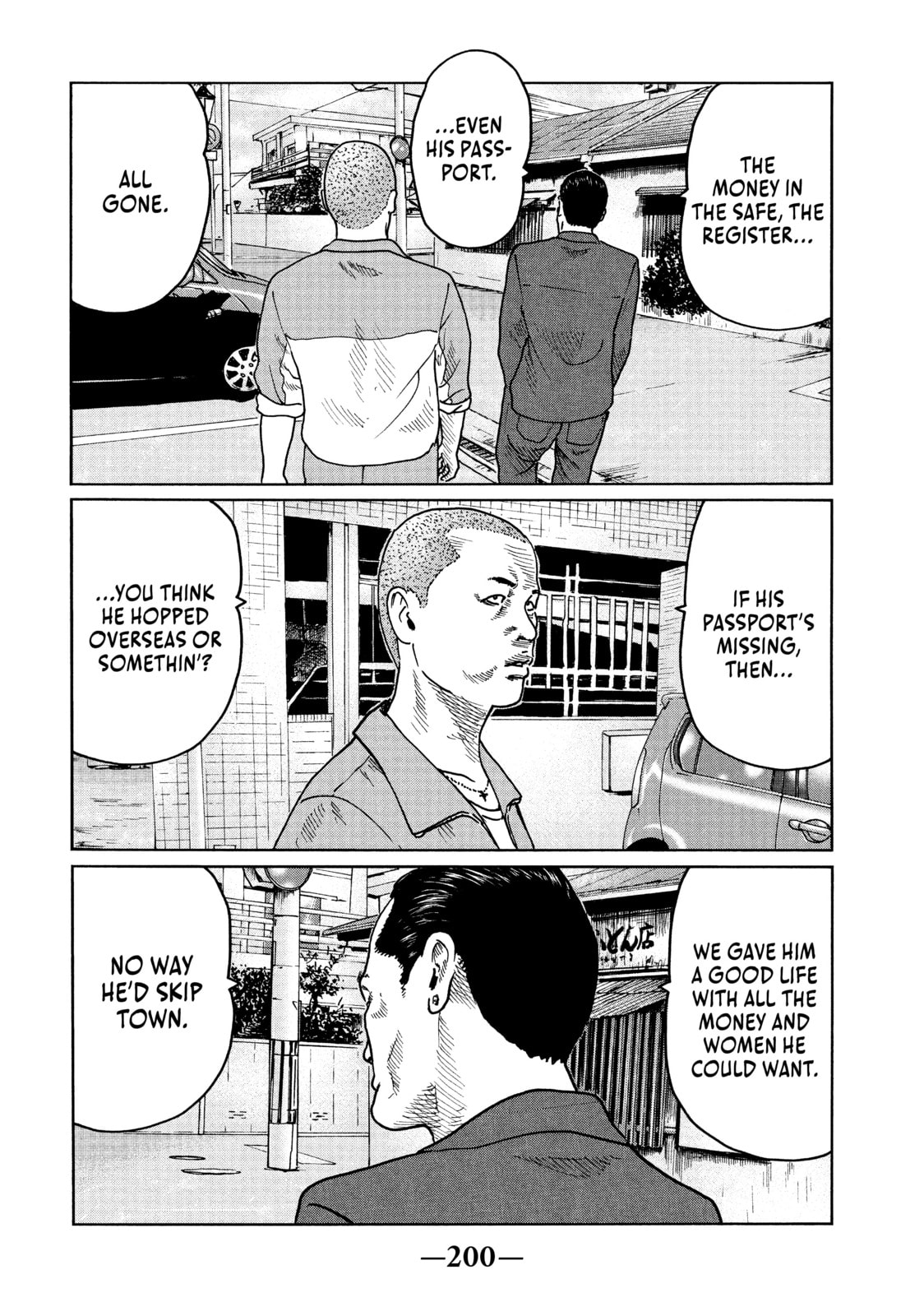 Read Za Faburu chapter 41 image 14 on Lezhin