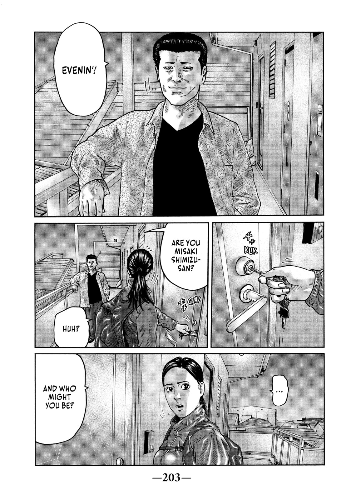 Read Za Faburu chapter 41 image 17 on Lezhin