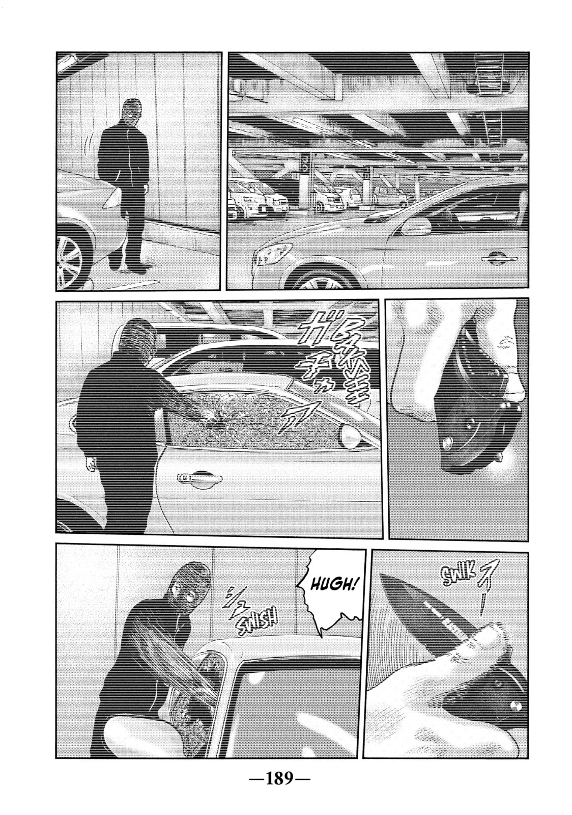Read Za Faburu chapter 41 image 3 on Lezhin