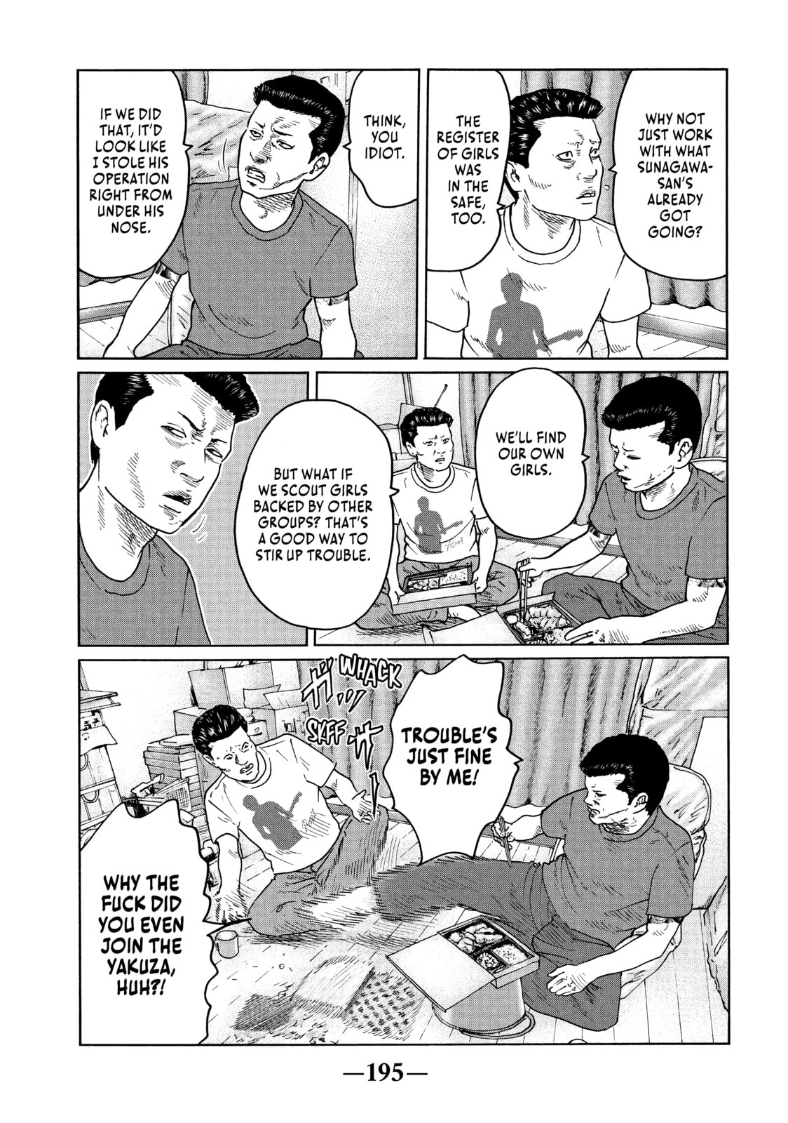 Read Za Faburu chapter 41 image 9 on Lezhin