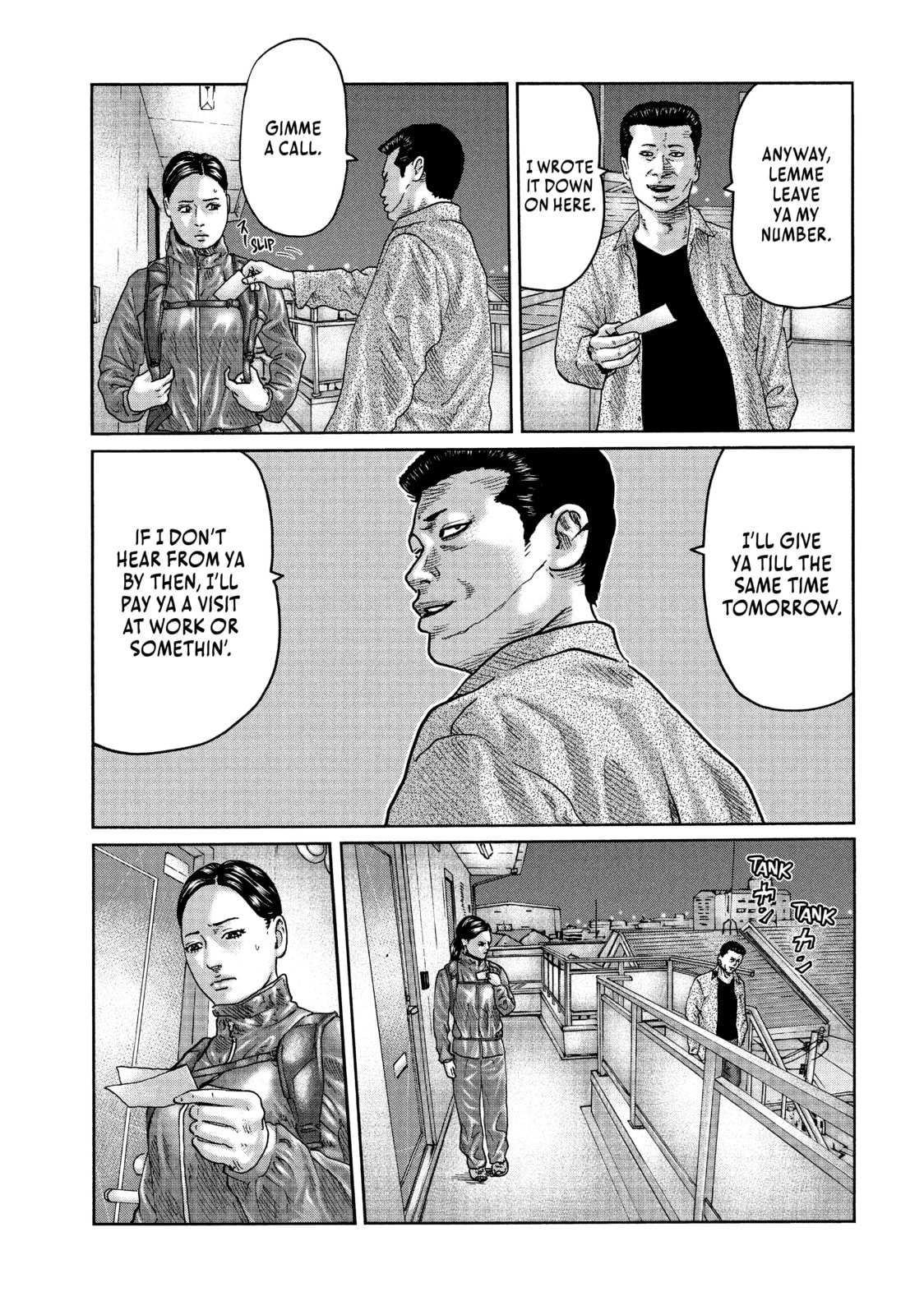 Read Za Faburu chapter 42 image 11 on Lezhin